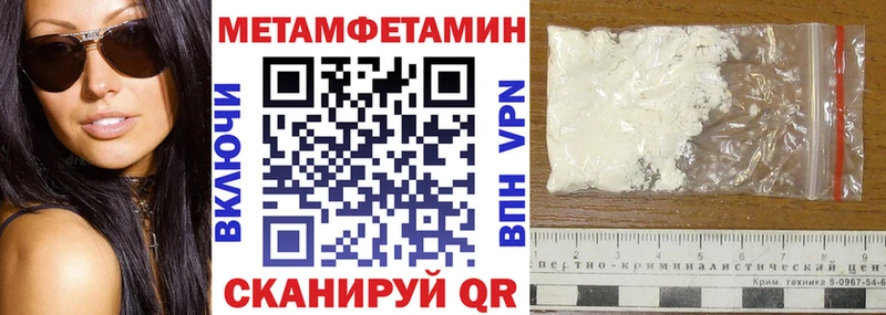 Amphetamine VHQ  Уржум 