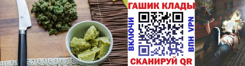 Cannafood марихуана  где купить   Уржум 