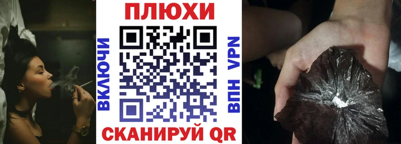 ОМГ ОМГ зеркало  Уржум  ГАШ хэш 