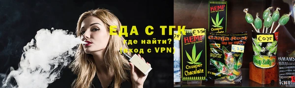 мет Богданович