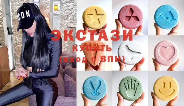 ГАЛЛЮЦИНОГЕННЫЕ ГРИБЫ Липки