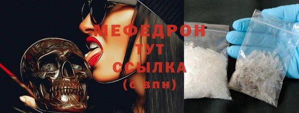 ГАЛЛЮЦИНОГЕННЫЕ ГРИБЫ Липки
