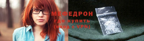 ГАЛЛЮЦИНОГЕННЫЕ ГРИБЫ Липки