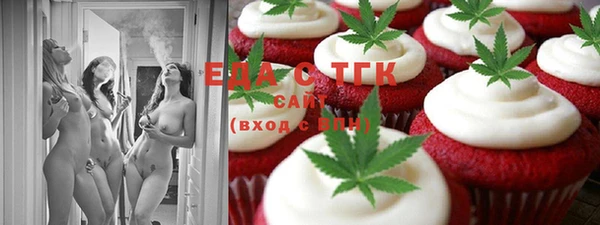 метадон Лиски