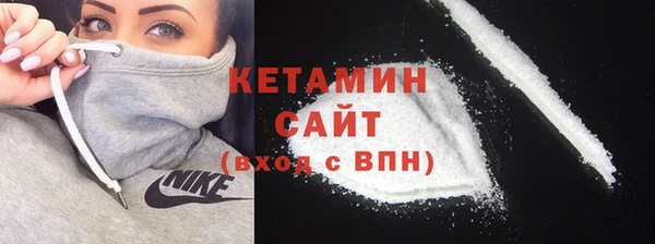 ГАЛЛЮЦИНОГЕННЫЕ ГРИБЫ Липки