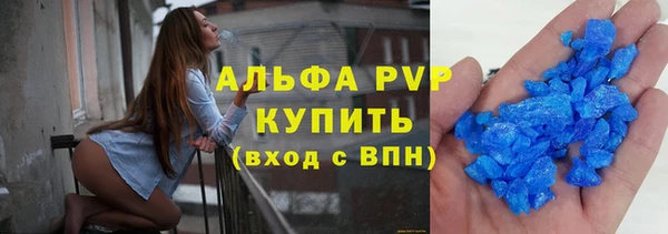 кокаин премиум Тында