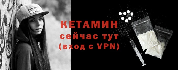 крисы Лабытнанги
