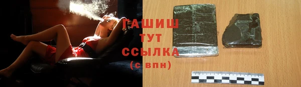 метадон Лиски