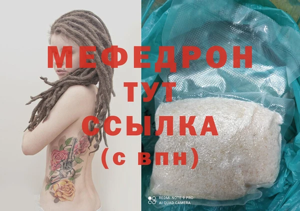 ГАЛЛЮЦИНОГЕННЫЕ ГРИБЫ Липки