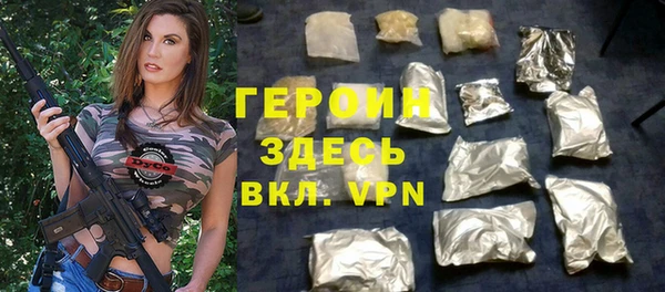 соль ск Лихославль