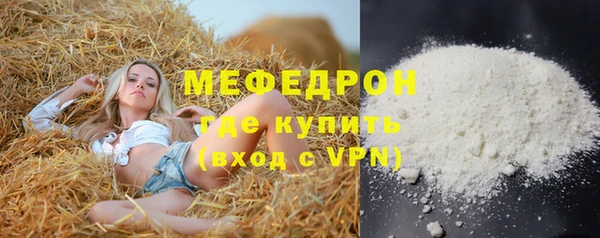 метадон Лиски