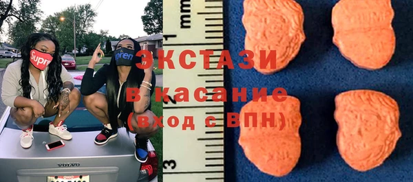 соль ск Лихославль