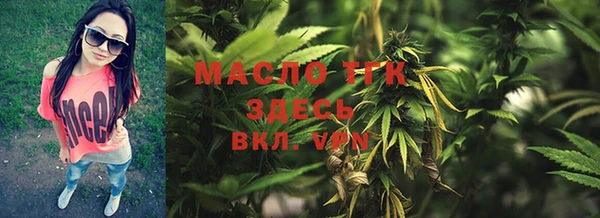 метадон Лиски