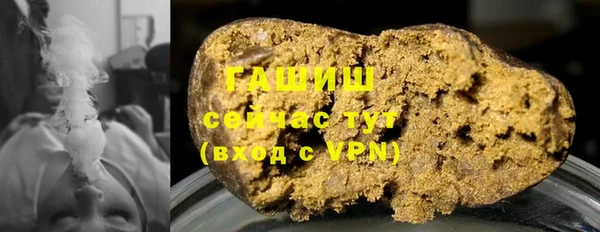 метадон Лиски