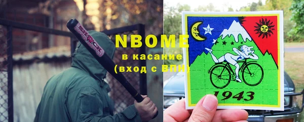 метадон Лиски