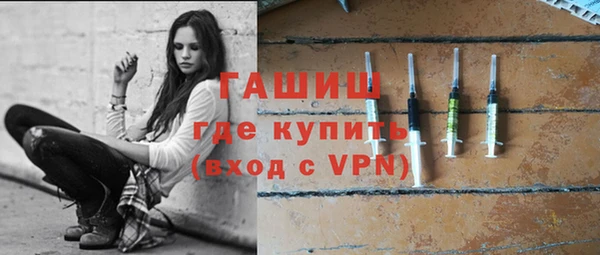 крисы Лабытнанги